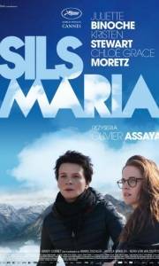 Sils maria online / Clouds of sils maria online (2014) | Kinomaniak.pl